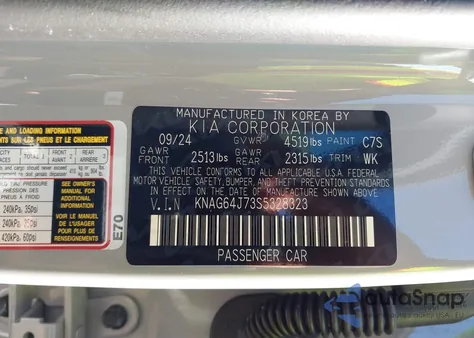 2025 Kia K5 Gt-Line from USA, damaged, VIN KNAG64J73S5328323